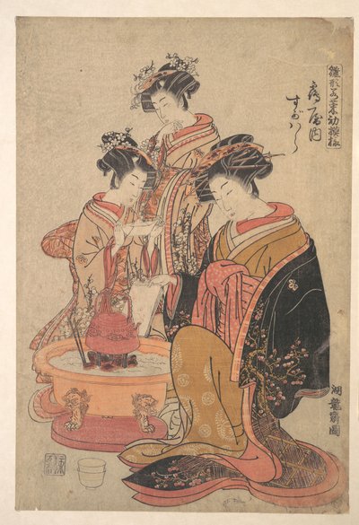 Die Oiran Sugawara von Tsuru-ya sitzt neben einem Hibachi (Feuerkasten) von Isoda Koryusai