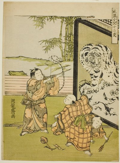 Tiger, aus der Serie "Modische Kinder mit den zwölf Tierkreiszeichen (Furyu kodomo juni shi)" von Isoda Koryusai