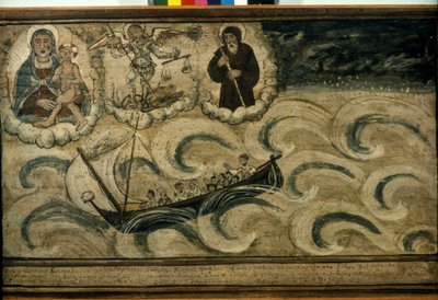 Ein Fischerboot flieht vor dem Sturm. Ex Voto des 17. Jahrhunderts aus der Kirche der Madonna dell