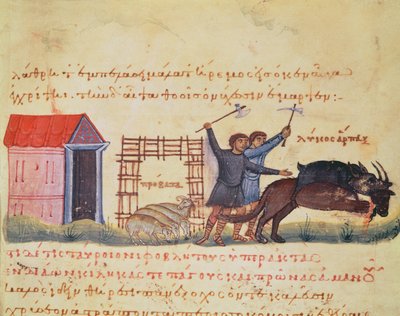 Ms Grec 479 Hirten jagen Wölfe, Illustration aus der Cynegetica von Oppian von Italian School
