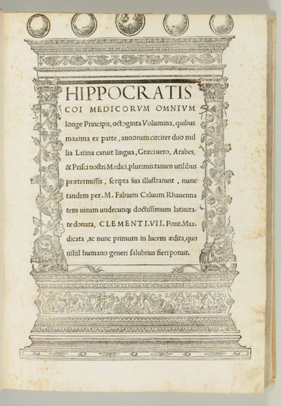 Octoginta volumina, das hippokratische Corpus aus dem Griechischen ins Lateinische übersetzt von Marcus Fabius Calvus (ca. 1440-1527), Rom: Franciscus Minutius Calvus von Italian School