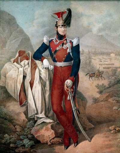 Porträt von Ferdinand II (Ferdinando Carlo) (1810-1859), König der Beiden Sizilien (Aquarell, 19. Jahrhundert) von Italian School