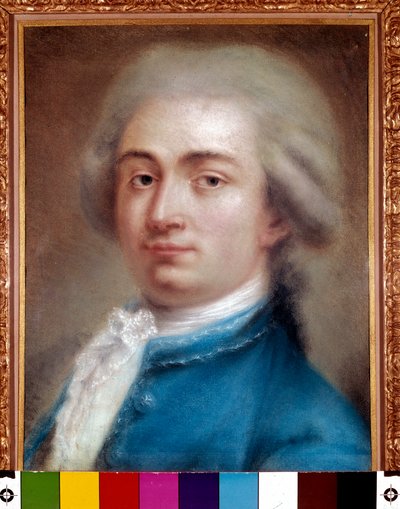 Porträt des Autors Carlo Goldoni von Italian School