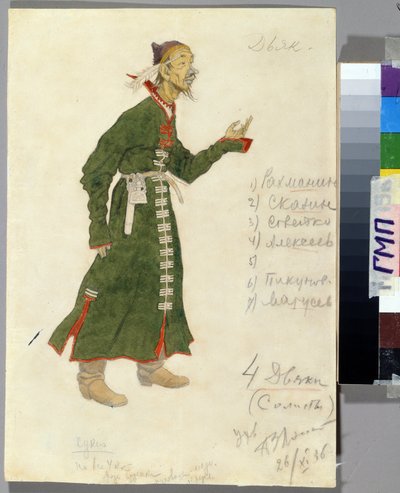 Kostümentwurf für die Oper "Das Märchen vom Zaren Saltan" von Nikolai Rimski-Korsakow von Ivan Yakovlevich Bilibin