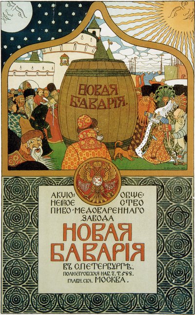 Plakat für die New Bavaria Brauerei, 1896 von Ivan Yakovlevich Bilibin