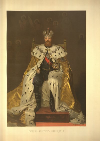 Krönungsporträt des Kaisers Alexander III. aus dem Krönungsalbum, 1883 von Ivan Nikolaevich Kramskoy