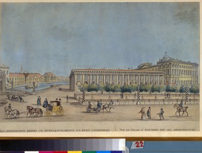 Der Anitschkow-Palast in Sankt Petersburg von Ivan Nikolayevich Terebenev