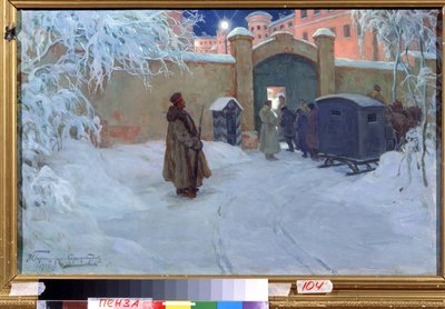 Die Ankunft der Gefangenen im Gefängnis von Ivan Silych Goriuschkin Sorokopudov