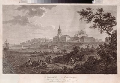 Das Konevsky-Kloster der Geburt der Jungfrau in Konevets von Ivan Vasilievich Chessky