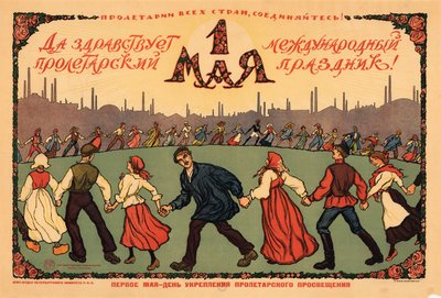 Es lebe der 1. Mai, ca. 1921-1923 von Ivan Vasilievich Simakov