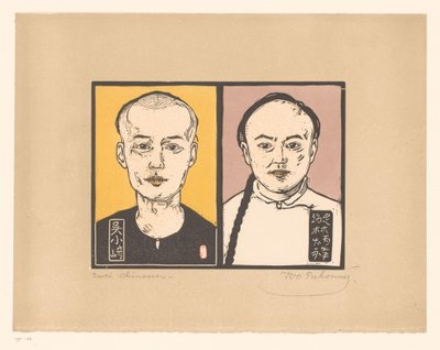 Zwei chinesische Männer von Ivo Puhonny (signed by artist)
