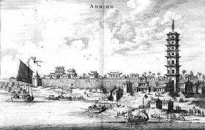 Anhing, aus einem Bericht über eine niederländische Gesandtschaft nach China von Jacob van Meurs