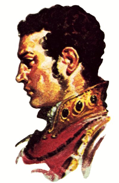 Alexander der Große von James Edwin McConnell
