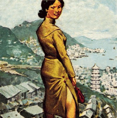 Cheong-sam oder Chung sam von James Edwin McConnell