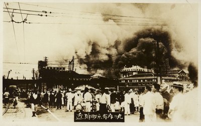 Nachwirkungen des Großen Kanto-Erdbebens, Japan, 1923 von Japanese Photographer