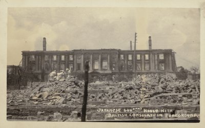 Nachwirkungen des Großen Kanto-Erdbebens, Japan, 1923 von Japanese Photographer
