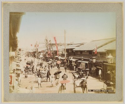 Dotonbori-Straße, Osaka, Japan von Japanese Photographer