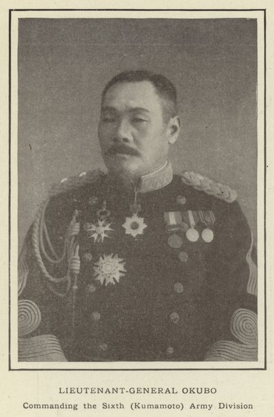 Generalleutnant Okubo, Kommandant der sechsten (Kumamoto) Armee-Division von Japanese Photographer