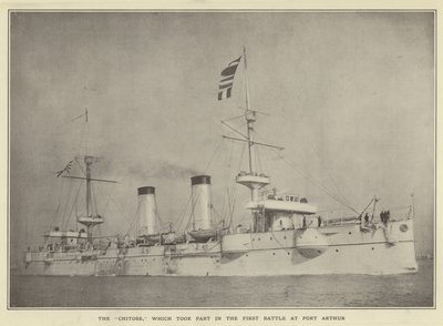 Die Chitose, die an der ersten Schlacht bei Port Arthur teilnahm von Japanese Photographer