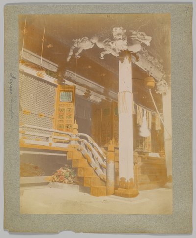 Tōshō-gū, Nikko, Japan von Japanese Photographer
