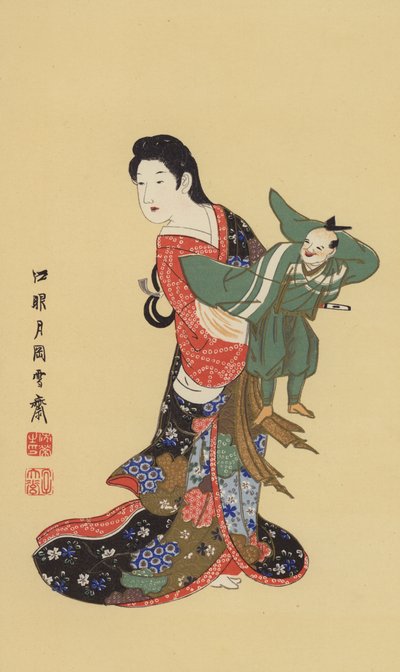 Ein japanischer Puppenspieler von Japanese School
