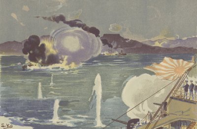 Ein russisches Kanonenboot sinkt vor Port Arthur von Japanese School
