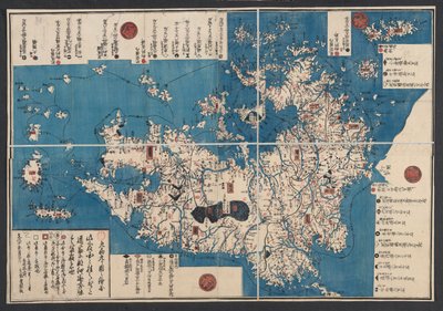 Eine Karte der Insel Kiushiu (Kyushu) von Japanese School