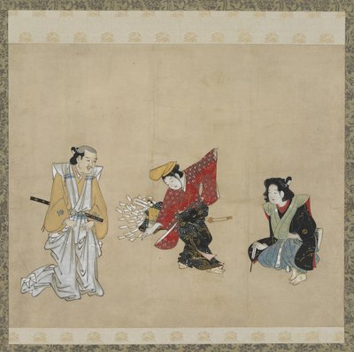 Junge, der einen Narihira-Tanz aufführt, Edo-Periode von Japanese School