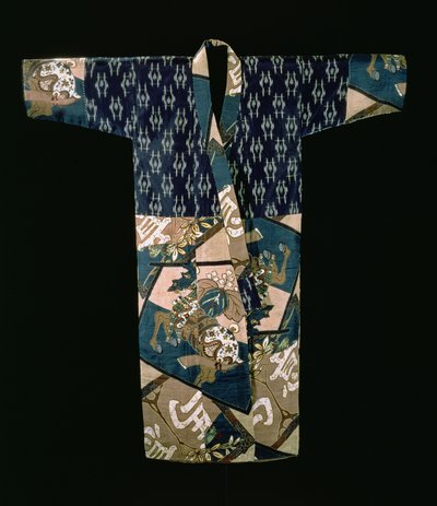 Jungen-Nagajuban unter Kimono mit einem Design von geschmückten Pferden, Showa-Periode, vor 1950 von Japanese School