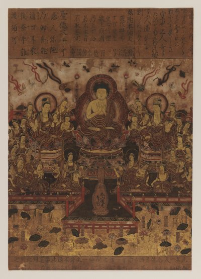 Buddhistische Malerei, 1392-1573 von Japanese School