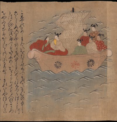 Chinesische Gesandte in einem Boot, Illustration aus dem 