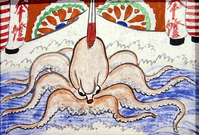 Ex Voto, das einen Oktopus darstellt, der in einem Shinto- oder buddhistischen Tempel platziert ist von Japanese School