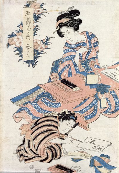 Japanische Mädchen lernen schreiben (Farbholzschnitt) von Japanese School