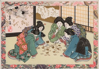 Japanische Frauen spielen ein Spiel von Japanese School