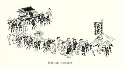 Koreanische Botschaft von Japanese School