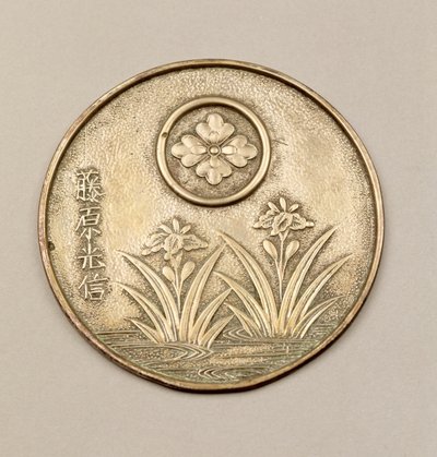 Damen-Spiegel mit Iris-Dekoration von Japanese School