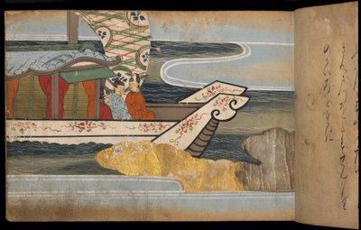Männer auf einem chinesischen Schiff, Illustration aus dem 