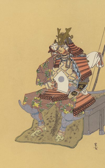 Minamoto Yoshiiye, der berühmte General der Heian-Dynastie von Japanese School