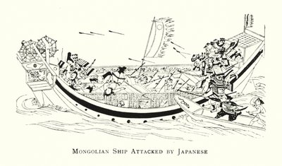 Mongolisches Schiff von Japanern angegriffen von Japanese School