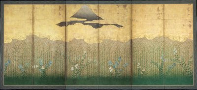 Musashino von Japanese School