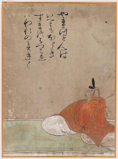 Einer der Sanjurokkasen, Albumblatt von Japanese School