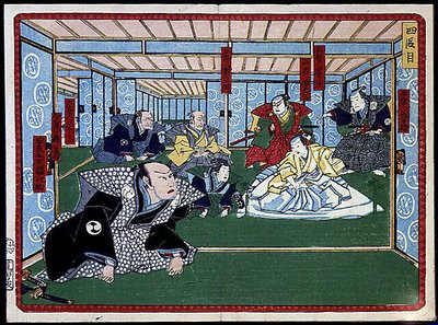 Samurai-Gruppe - in „Die Rache der 47 Ronins“ 19. Jahrhundert: Kabuki-Serie von Japanese School