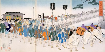 Samurai-Krieger auf dem Marsch von Japanese School