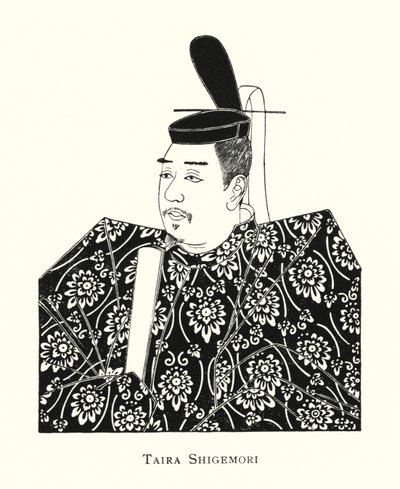 Taira Shigemori von Japanese School