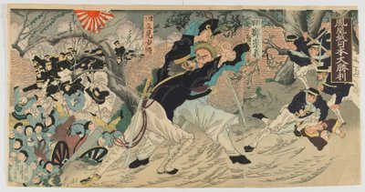Der große japanische Sieg an der Stadtmauer von Fenghuang, Meiji-Ära, 1894 von Japanese School