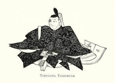 Tokugawa Yoshimune (Lithografie) von Japanese School