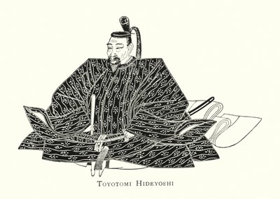Toyotomi Hideyoshi (Lithografie) von Japanese School