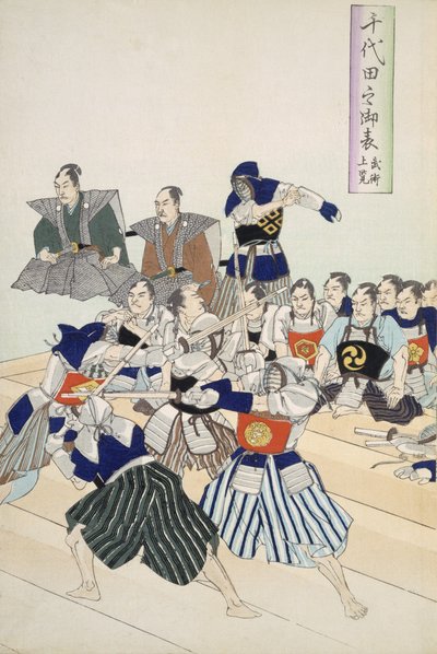 Warlord beobachtet Samurai beim Schwertkampftraining, Detail zeigt Lehrer und Schüler, aus einem Album von Holzschnitten des 19. Jahrhunderts von Japanese School