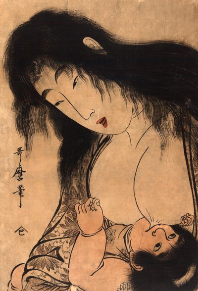 Yamauba stillt Kintaro, um 1804 von Japanese School