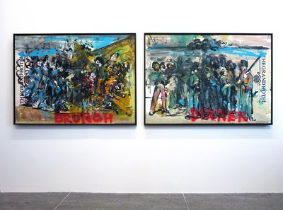 Die Hinrichtung der Geschichte, 2010 von Jay Batlle